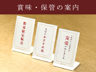 <img class='new_mark_img1' src='https://img.shop-pro.jp/img/new/icons14.gif' style='border:none;display:inline;margin:0px;padding:0px;width:auto;' />ƷPOP<br>̣ݴɤΰ