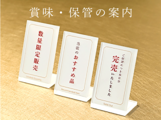 <{$productlist[num].name}>