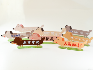 <{$productlist[num].name}>