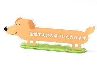 <{$productlist[num].name}>