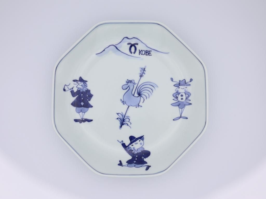 青花 神戸ロマン 八角プレート -風見鶏の館編- - 陶舗サノヤ