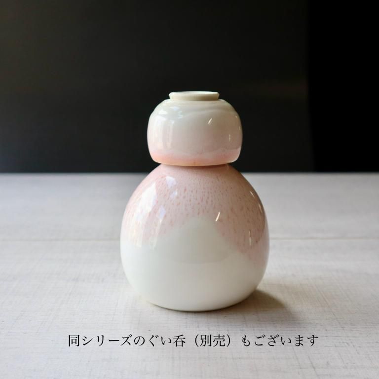桃色掛け分け徳利 - 陶舗サノヤ「オンラインストア」