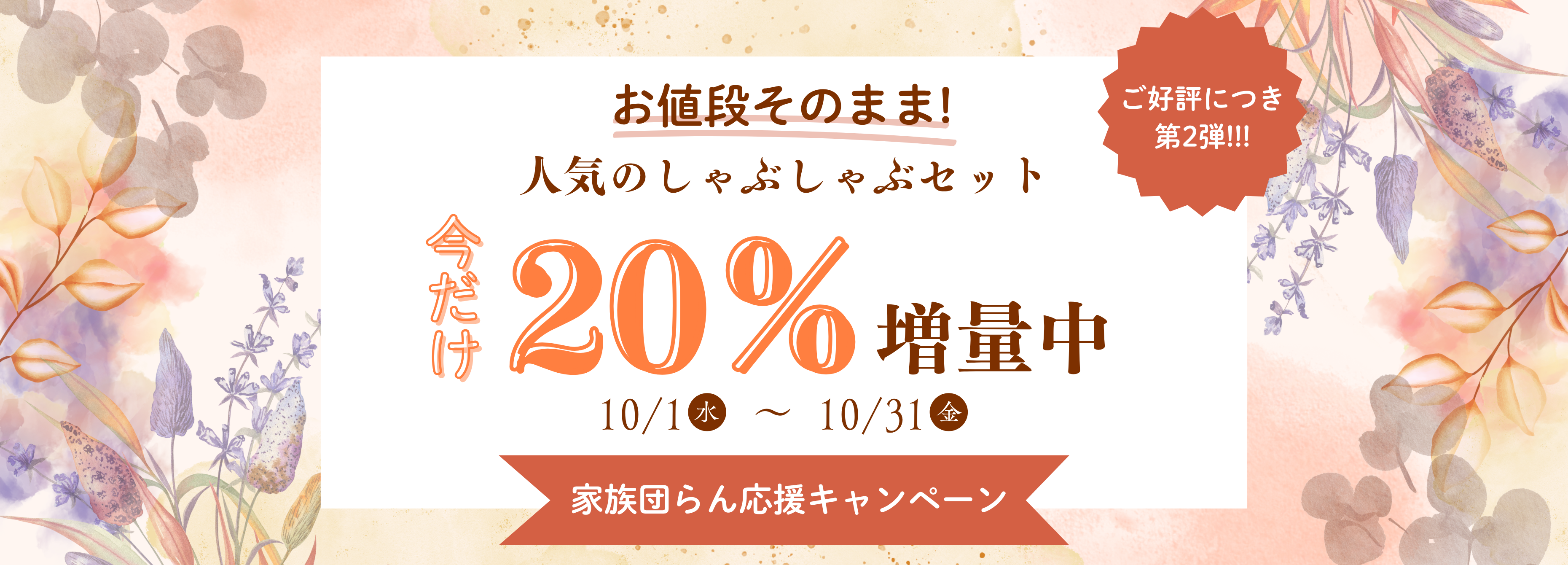 ֤20%ڡ