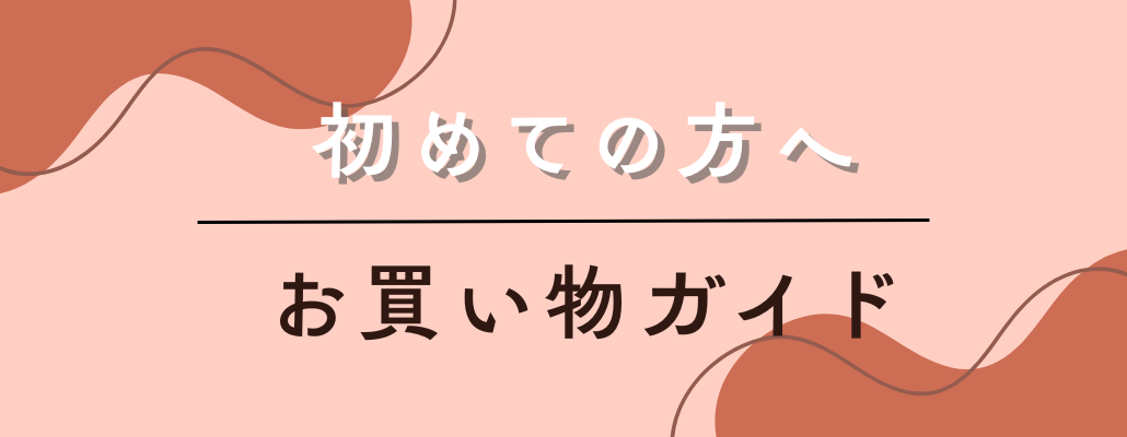 㤤ʪ