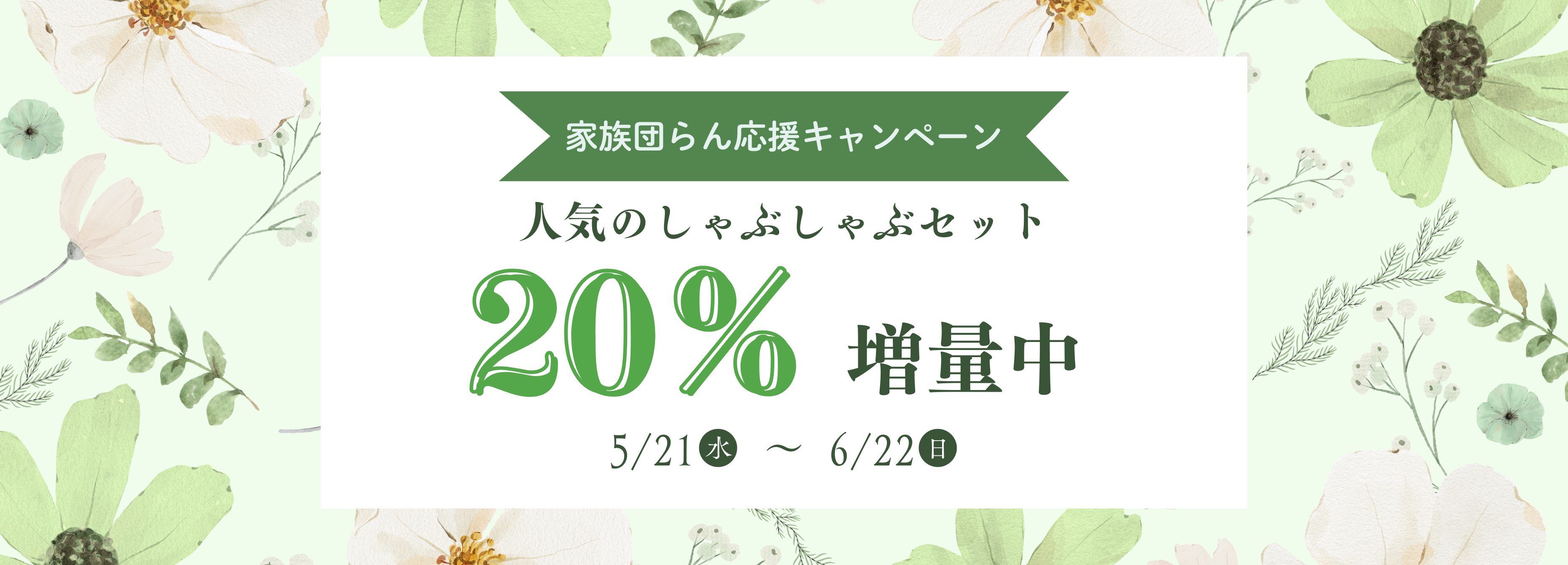 ֤20%ڡ