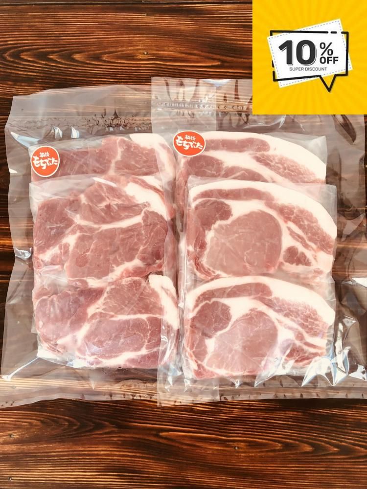 ڥơե10%OFF볫š۱۸֤ ơ å 4(500g)/4(500g)