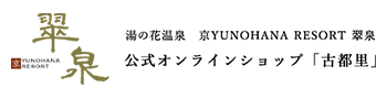 suisen-kotori