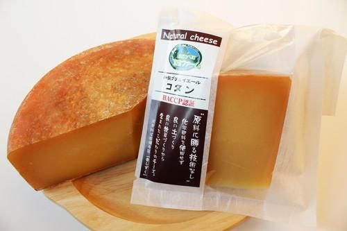 食料品の流通経済学   /富民協会/吉田十一（単行本） 21PZIbZyX4L._UX250_SCLZZZZZZZ_.jpg