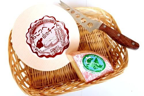 冨田ファーム】オホーツク興部町の牧場&チーズ工房『Fermier Tomita