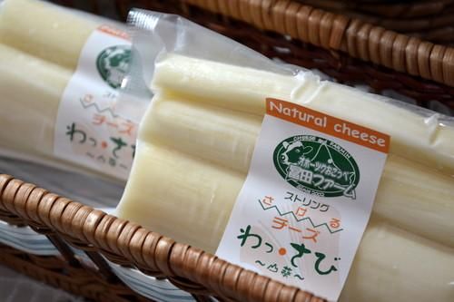 さけるチーズ 山わさび Fermiertomita