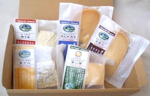 冨田ファーム】オホーツク興部町の牧場&チーズ工房『Fermier