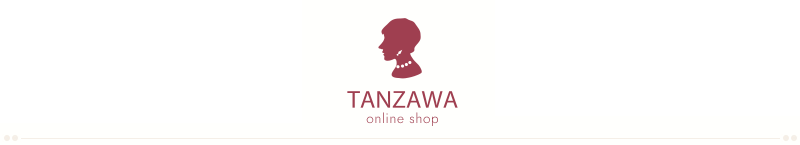 TANZAWA Online shop ｜ ねこ玉・四神・深海ブルーとんぼ玉・天然石のアクセサリー・雑貨