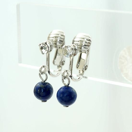 ゆ*ん様 ラピス 157743827_o2.jpg?