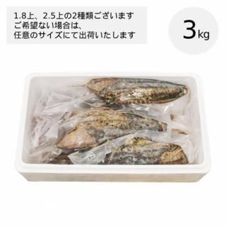 ڤۥĥ 3kg