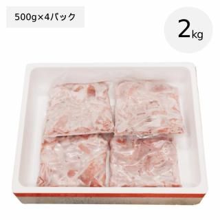 ڤȤۡȥۥߥʥߥޥȥ 2kg (5004P)