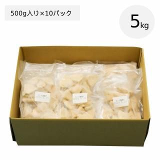 ȤʪۤĤ餢5kg (500g10p)