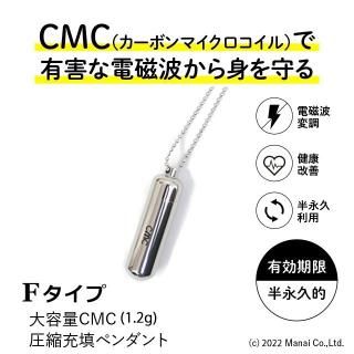 CMC żɻѥڥF(CMC1200mg)