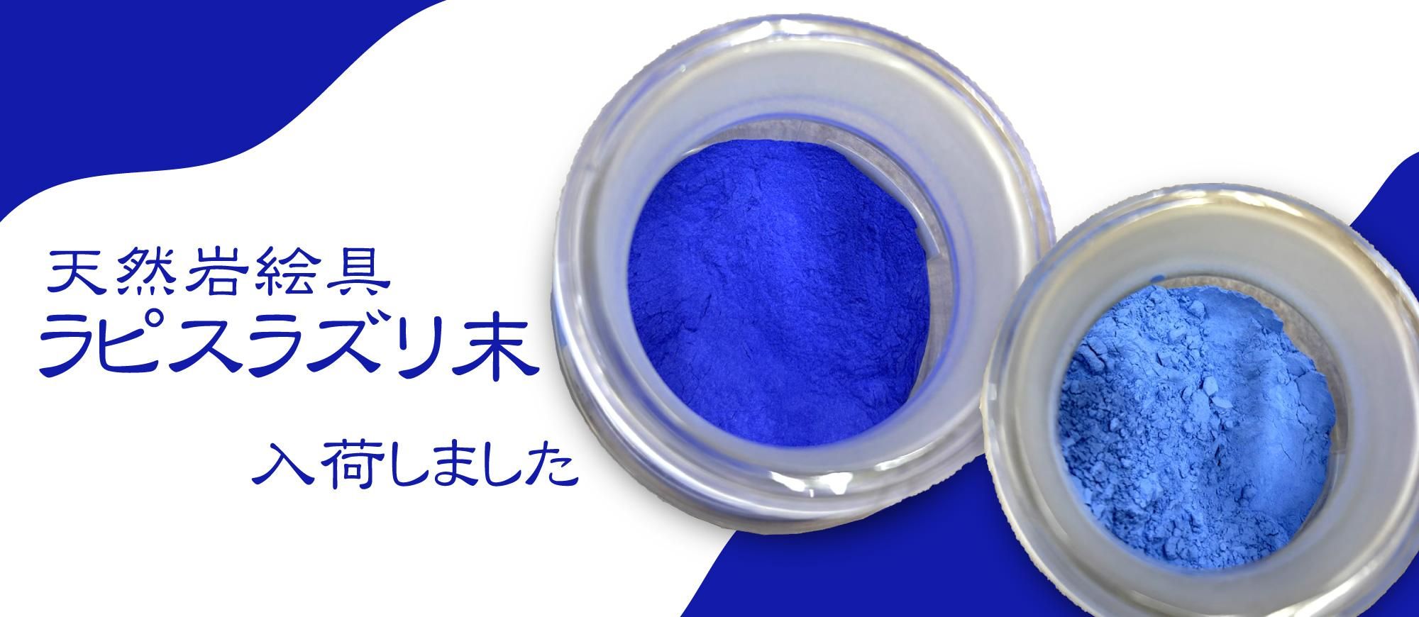 ŷԥ饺٤ޤ