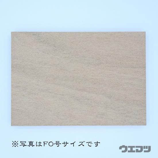 木製パネル SM - uematsu online shop