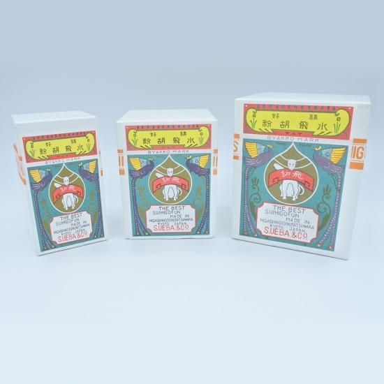 上羽絵　白狐印　胡粉　8箱　未開封 sku_2042319863820_1.jpg?1631841192