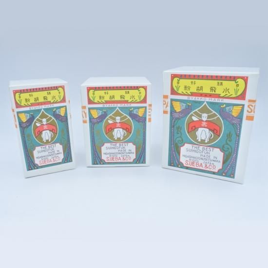 新発売】上羽絵惣オリジナル 白狐印スケッチブック – 京都の老舗