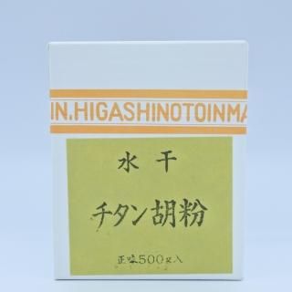 天然　岩胡粉　方解末　500g  その他 上羽 粉末胡粉 500g - uematsu online shop