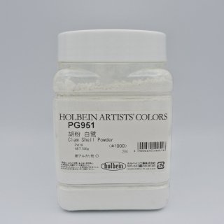 ホルベイン　優彩　白鷺胡粉　500gの商品画像