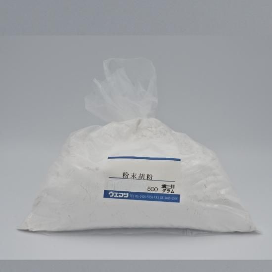 上羽 粉末胡粉 500g - uematsu online shop 上羽 粉末胡粉 500g - uematsu online shop
