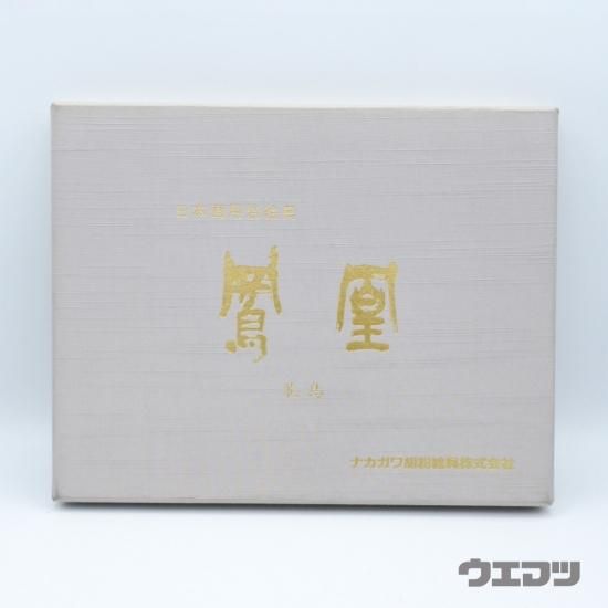 ナカガワ 岩絵具48色セット 飛鳥 - uematsu online shop ナカガワ 岩絵具48色セット 飛鳥 - uematsu online shop