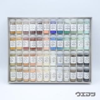 岩絵具・水干絵具セット - uematsu online shop 岩絵具・水干絵具セット - uematsu online shop