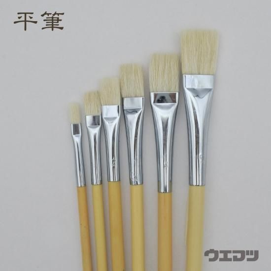 427】筆 (16) 淸晨堂 刷毛2本セット