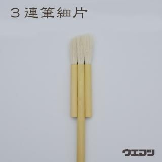 Ʋ3Ϣɮ()ξʲ