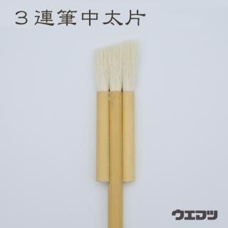 Ʋ3Ϣɮ()ξʲ