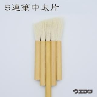 À¶ÚïƲ¡¡5Ϣɮ(ÃæÂÀÊÒ)¤Î¾¦ÉʲèÁü
