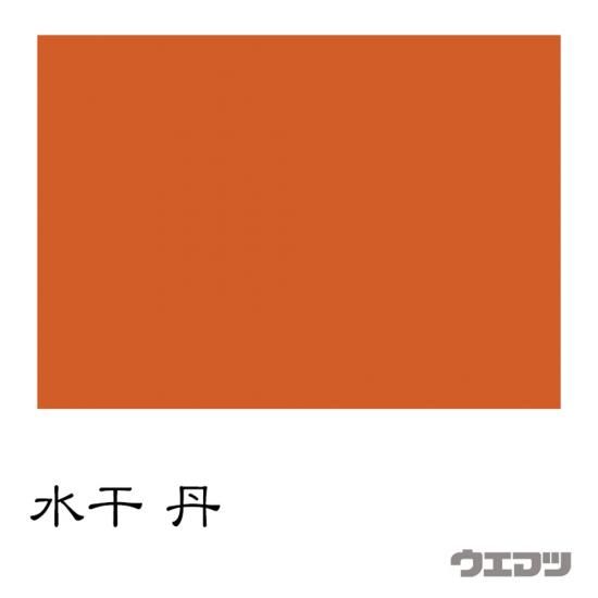 Amazon | 吉祥(Kissho) 日本画用絵具 水干絵具瓶入 30色セットNo