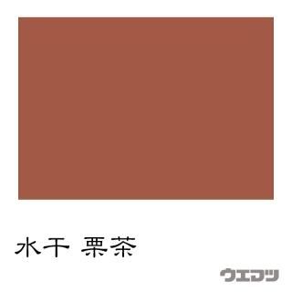 日本の伝説キャラクター絵柄の陶器杯 6個セット 美術品