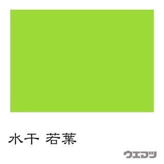 合成岩絵具 銀灰末 - uematsu online shop 合成岩絵具 銀灰末 - uematsu online shop