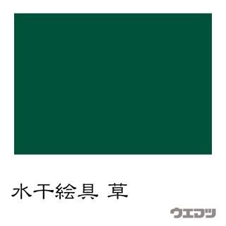 日本画 ゴールドベースに赤竹 玉峰作品54センチ横40センチ縦 Amazon | ナカガワ胡粉 日本画用絵具 鳳凰 水干絵具 24色セット