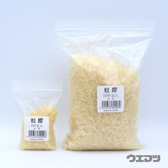 吉祥粒膠 500g - uematsu online shop