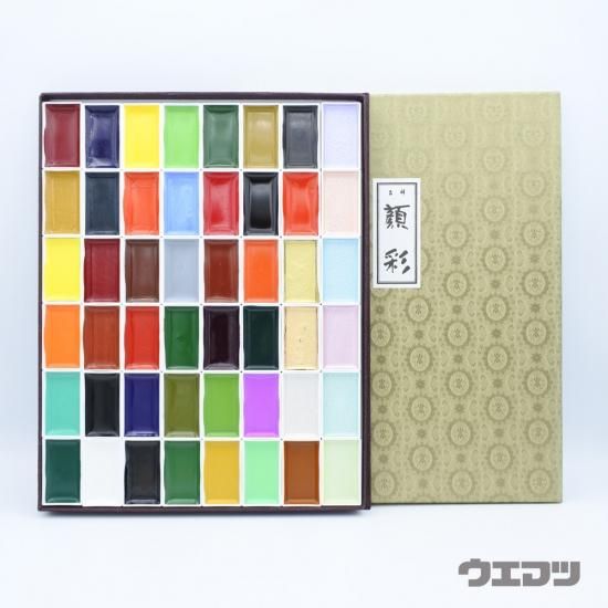 吉祥 角顔彩 上製48色セット - uematsu online shop