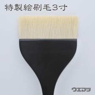 Ʋ(3)ξʲ