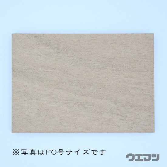 木製パネル F5 - uematsu online shop