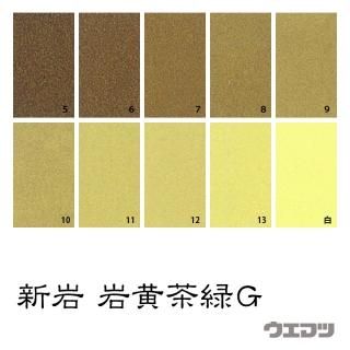 日本画 - uematsu online shop