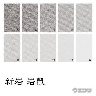 新岩絵具 岩群緑 - uematsu online shop 新岩絵具 岩群緑 - uematsu online shop