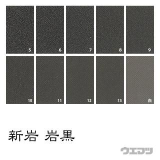 岩絵具　椿緑青11 未開封　500g 岩絵具 椿緑青11 未開封 500g