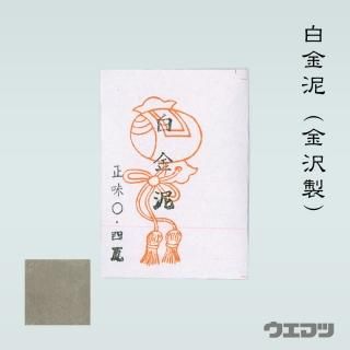 箔・泥 - uematsu online shop