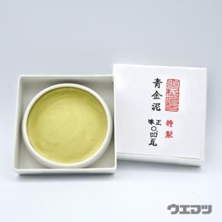 泥 - uematsu online shop
