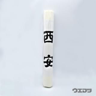 圓山応挙 紙本 彩色画【狗 子 の 図】 肉筆画 掛軸一幅 模写