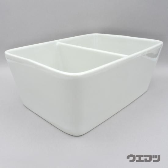 角筆洗 21cm - uematsu online shop