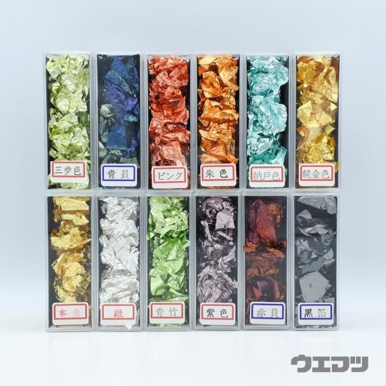 【染料店閉店】銀台純金色切回し　10g　銀箔 金箔 銀箔 Gold and Silver Foil